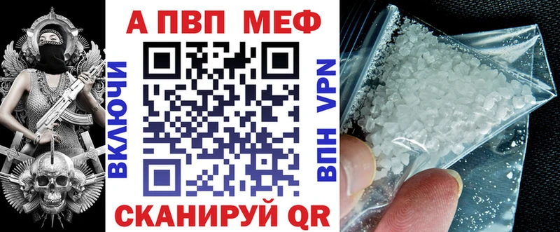 Сколько стоит Сольвычегодск СК  Cocaine  ГАШИШ  МЕФ  МАРИХУАНА 