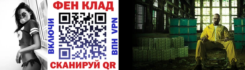 Amphetamine 97%  сколько стоит  Сольвычегодск 