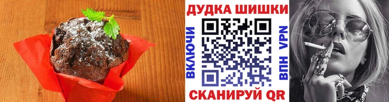 Canna-Cookies марихуана  закладка  Сольвычегодск 