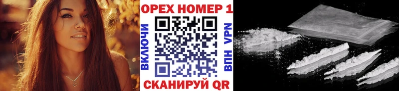 магазин продажи наркотиков  Сольвычегодск  COCAIN Боливия 