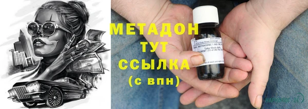 амф Алексеевка