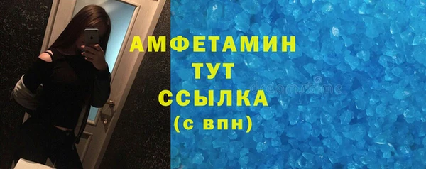 прущий лед Иннополис