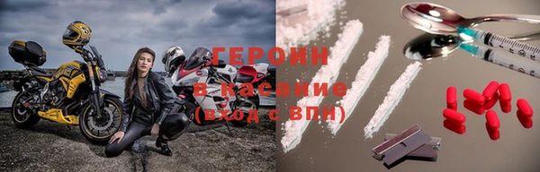 амф Алексеевка