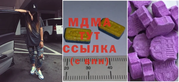 стафф Алзамай