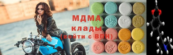 метадон Алексин