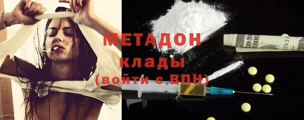 стафф Алзамай
