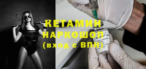 стафф Алзамай