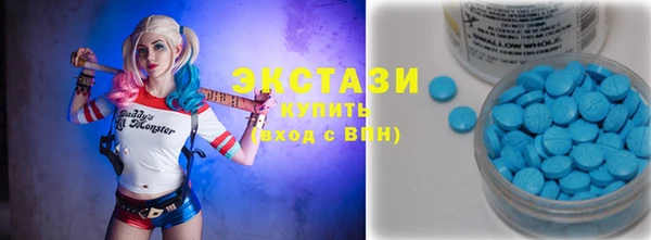 первитин Абинск
