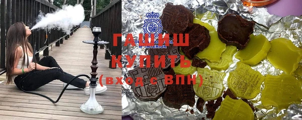 амф Алексеевка