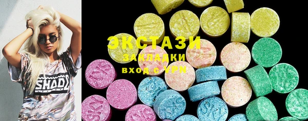 амф Алексеевка