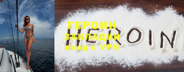 таблы Абдулино