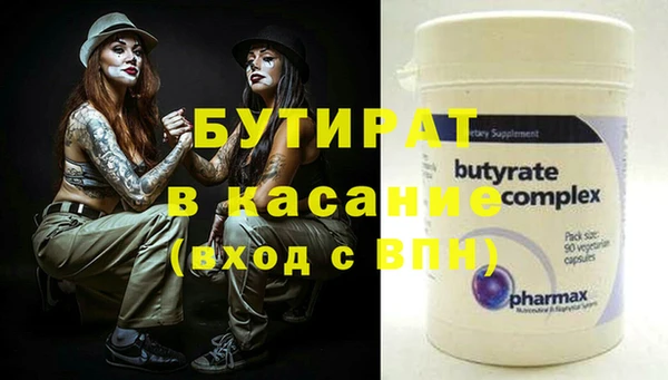 a pvp Инсар