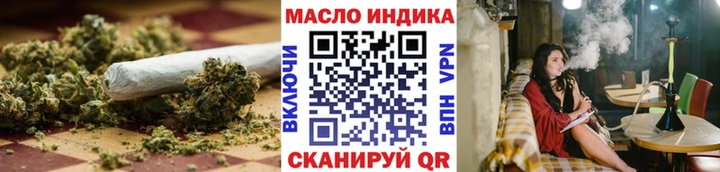 ТГК вейп  Сольвычегодск 